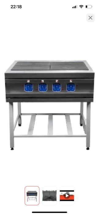 Профессиональная кухонная плита Таба