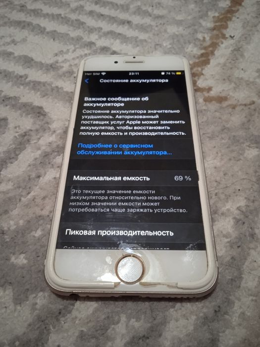 Смартфон iPhone 6s телефон