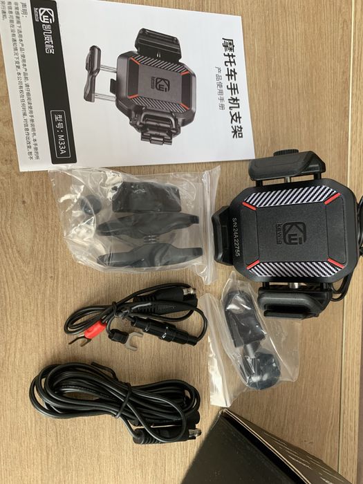 Kewug стойка да телефон на мотор