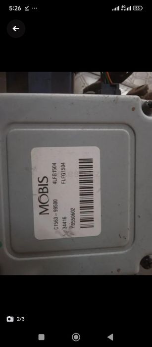 Ремонт ЭУР KIA HYUNDAI Toyota Lexus