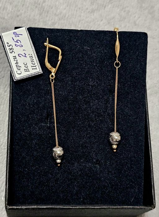 Серьги женские золотые