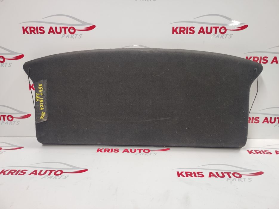Кора багажник за Seat Ibiza 2 door / Сеат Ибиза 2 врати 2006г