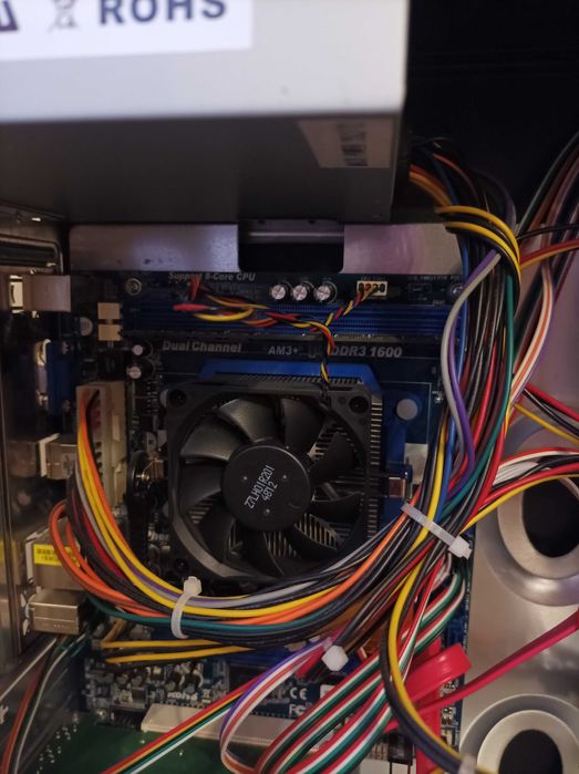 Компютър неизползван, без монитор