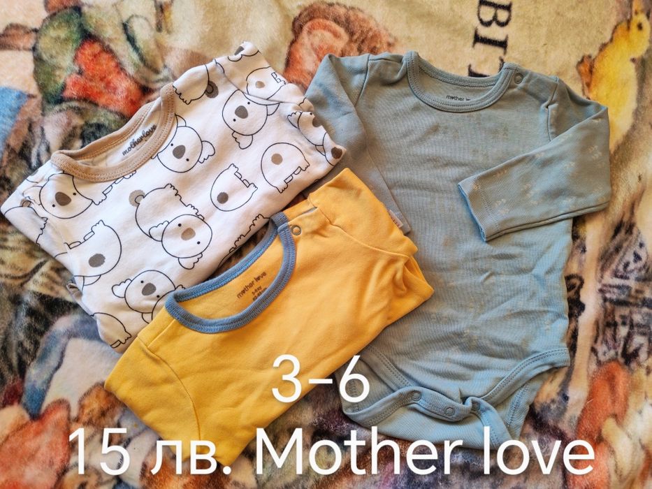 Дрешки размер 2-4 и 3-6 месеца