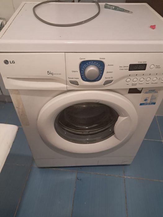 Стиральная машина