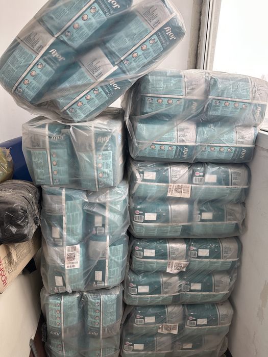 Товары для инвалидов