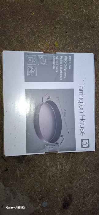 Тиган за барбекю