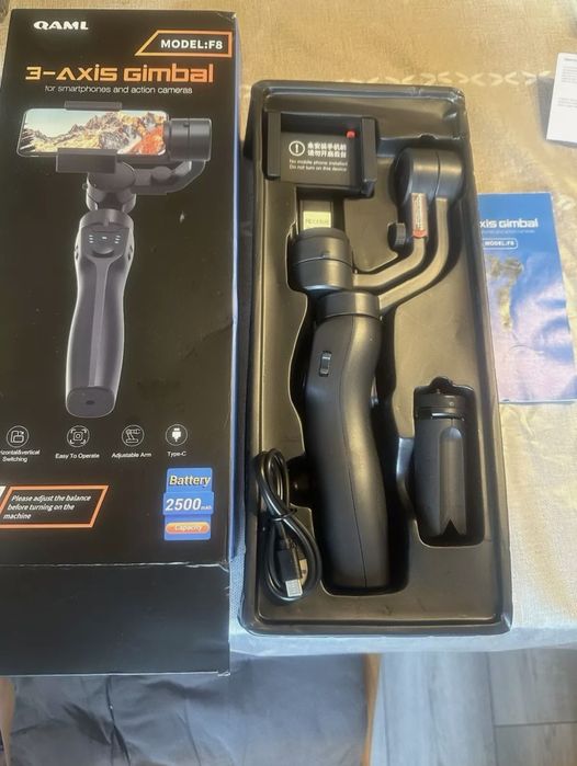 QAML 3-axis gimbal