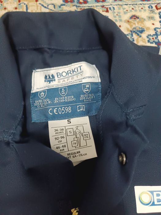 Комбинезон,специальные одежды