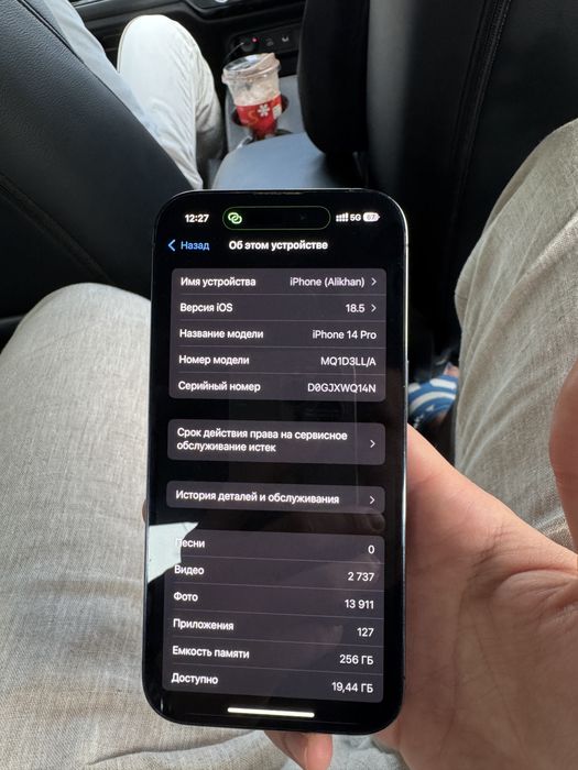 iPhone 14 Pro 256 Gb