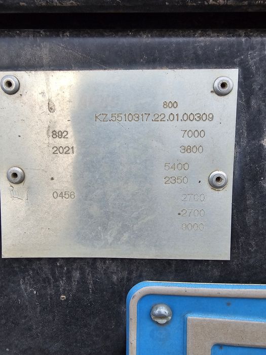 Продам трактор МТЗ 892