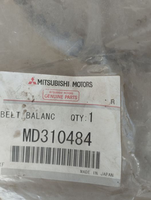 Продам Ремень ГРМ на MITSUBISHI