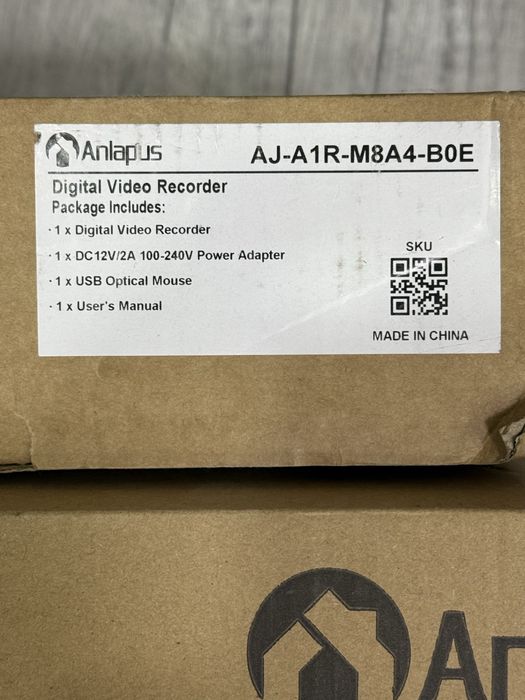 Sistem de supraveghere + video recorder , sigilate !