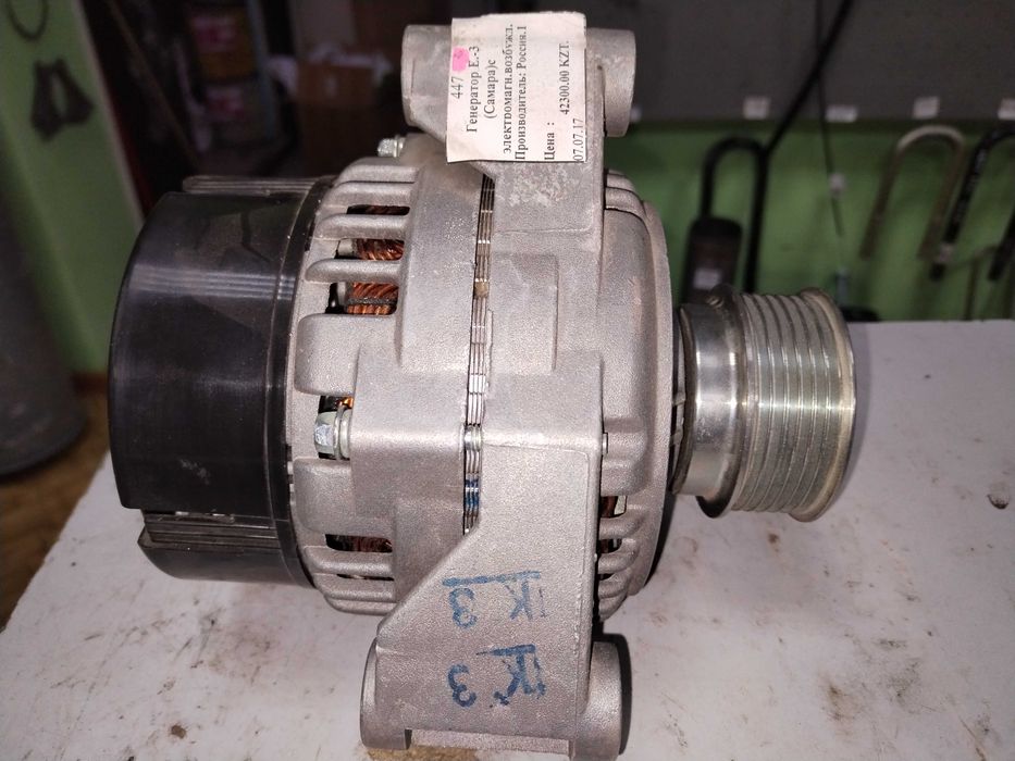 Продам генератор на Камаз Евро