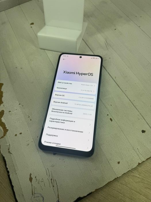Redmi Note 12s 256gb Нур Маркет (5256)
