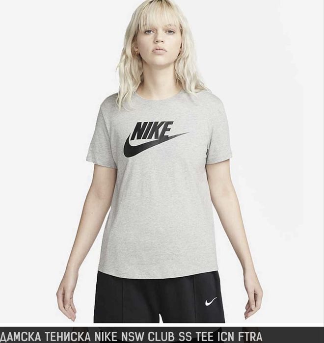 Дамска тениска Nike