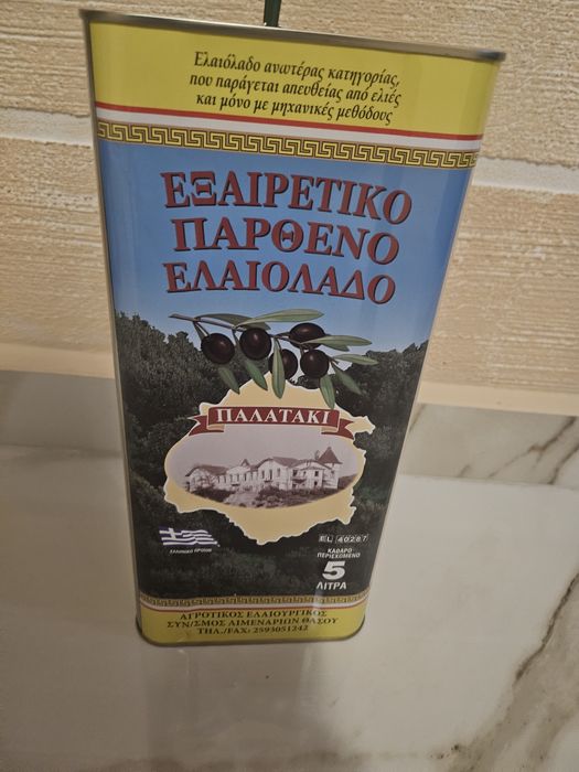 Зехтин Гръцки 5 литра