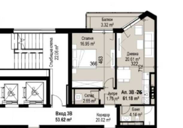 Продава двустаен апартамент в Капитол Резидънс