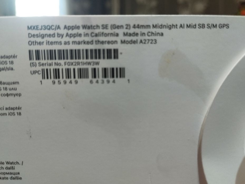 Apple Watch SE (Gen 2) 44mm Midnight