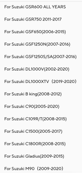 Gear indicator за мотор