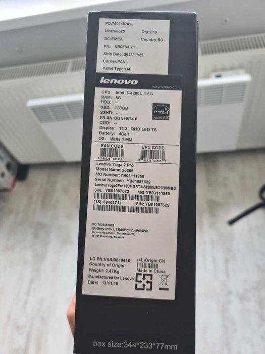 НА ЧАСТИ - HP Omen, Asus Tuf F15 A15, Lenovo Yoga 2 Pro ЗА РЕМОНТ