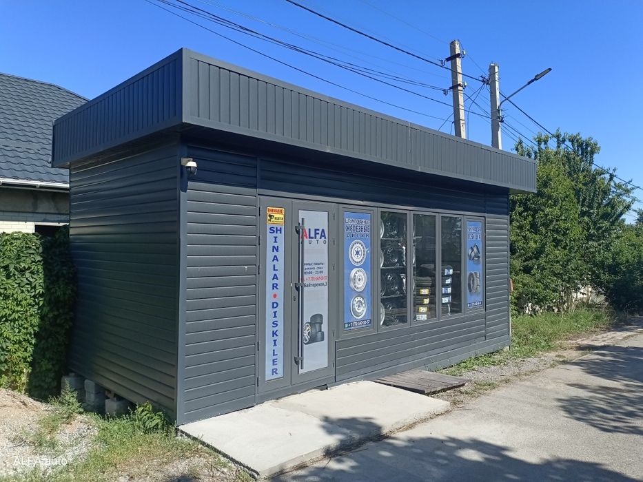 Продается Бутик Киоск Передвижной металокаркасный