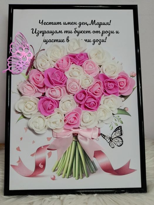 Ръчно изработени картини с декорация от вечни рози!