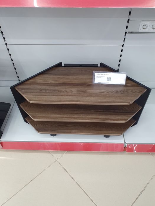 Подставка для телевизора