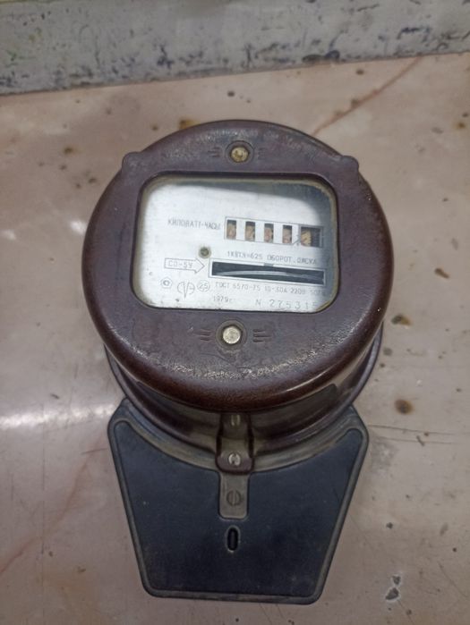 Счётчик для электронных