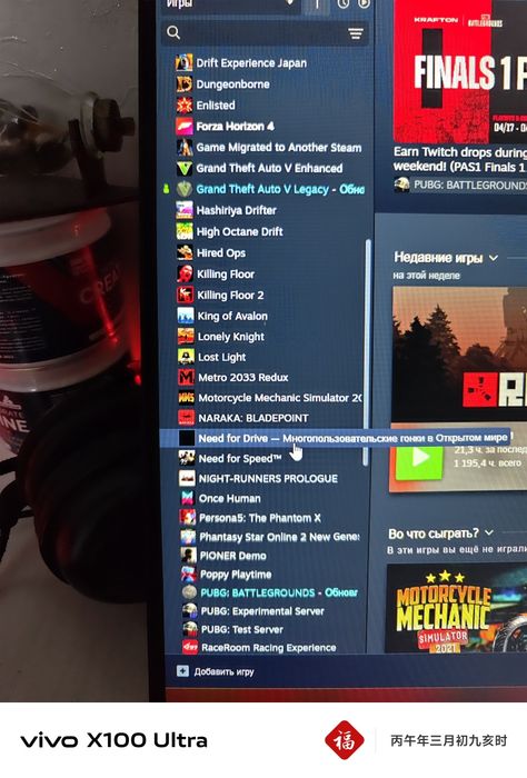 steam Ааунт прадажа