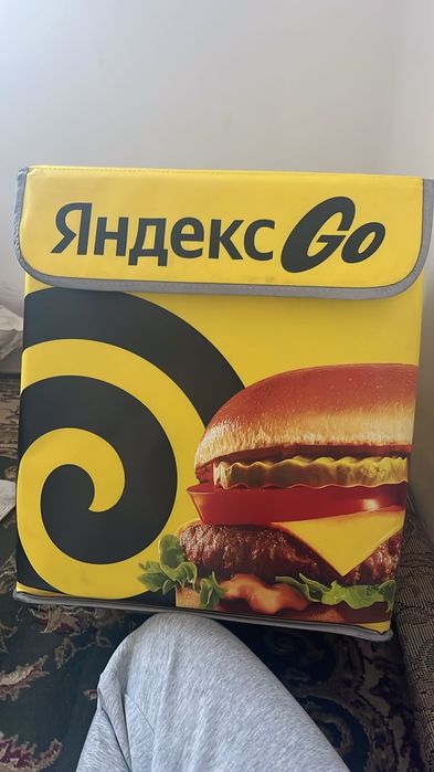 Термосумка сатылады