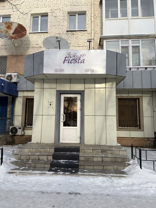 Продается цветочный магазин