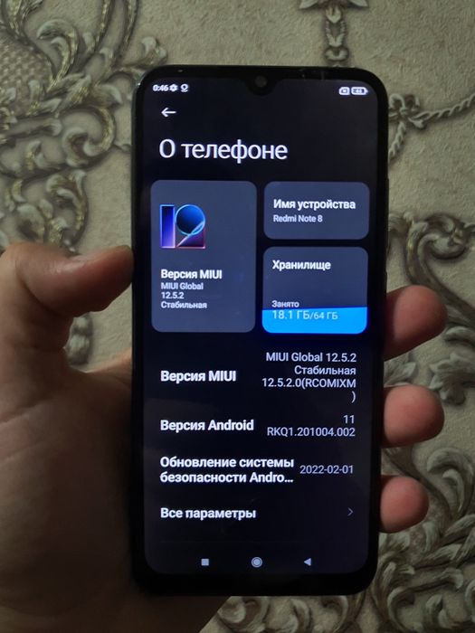 Redmi not 8 sotiladi