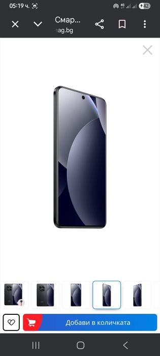 XIAOMI Redmi Note 15 256GB