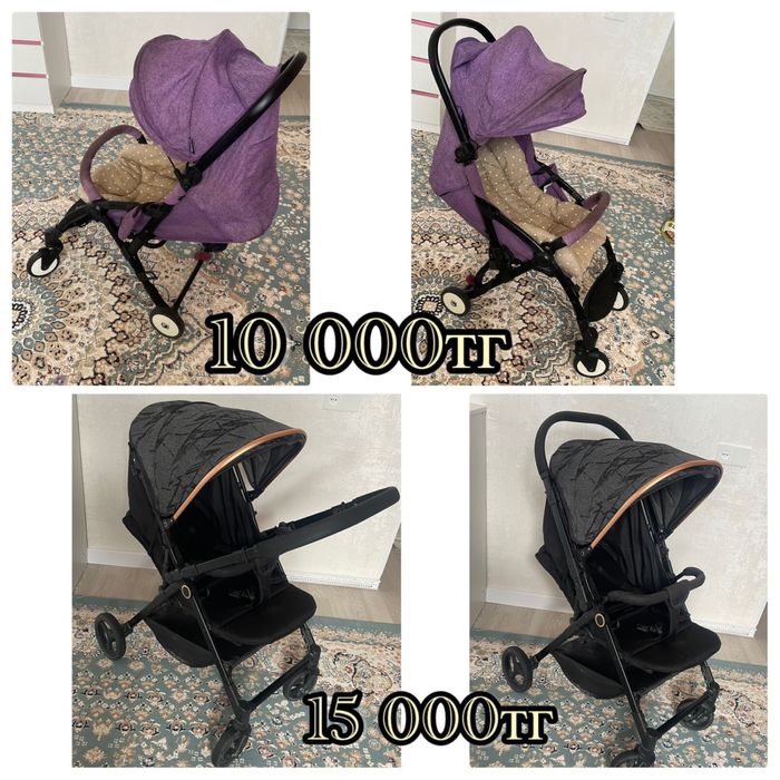 Коляска сатылады фиолетви 10 000тг Қара 15 000тг
