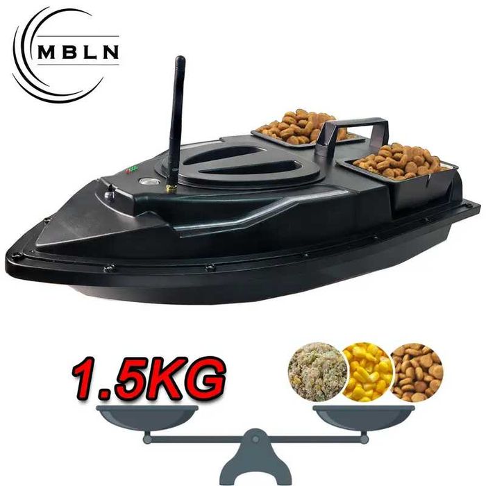 Navomodel plantat distanta 2 cuve 300m acumulator 12000mAh NOU