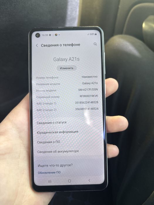 Продам телефон самсунг А21s 32гб