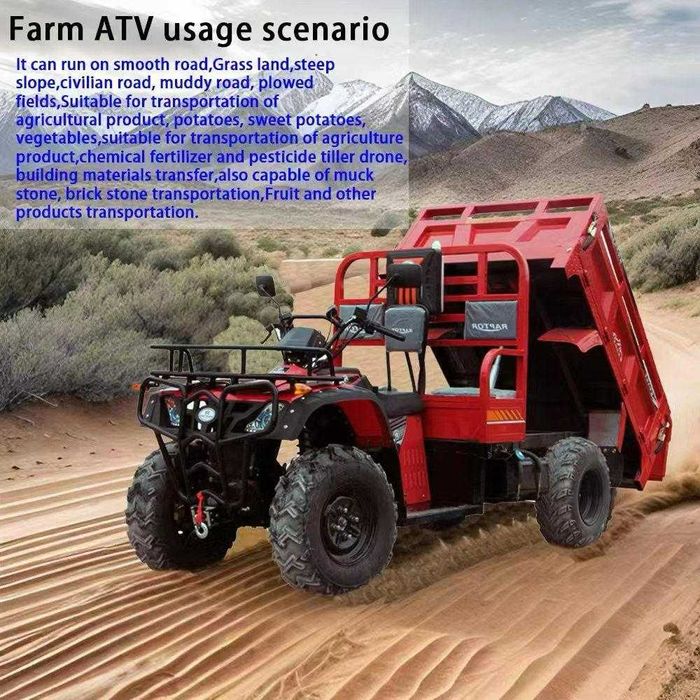 Квадроцикл грузовой4*4