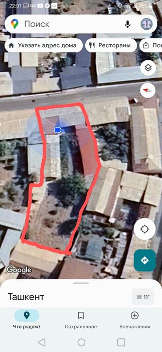 12 сотик серглински район 10 бекат  йакин жойда