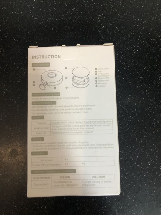 Триммер для детских ногтей новый