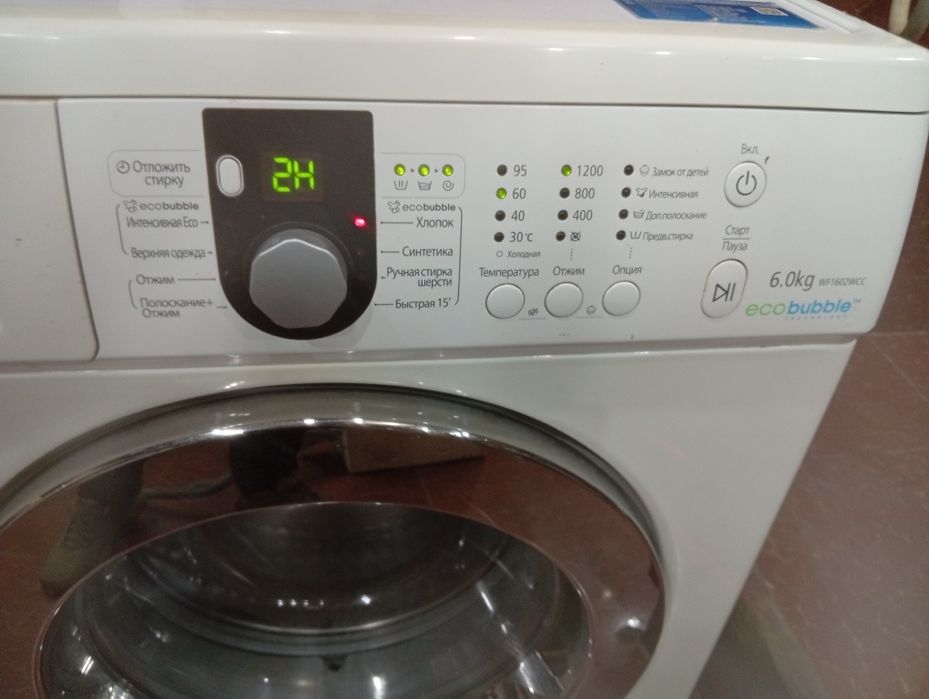 Продам стиральную машину Samsung
