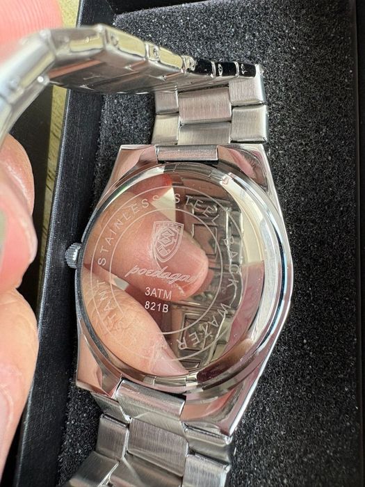 Часовник Poedagar