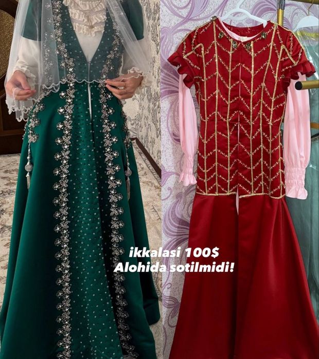 Milliy libos ansaml