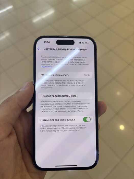 Iphone 14 pro 128gb 85%
