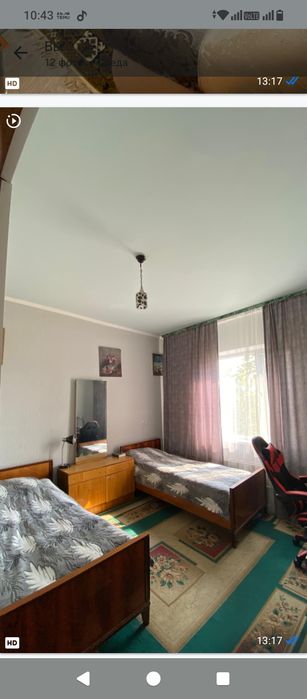 Продается 2-х кв 8мик 17д