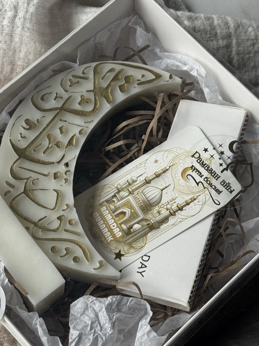 Свечи на Рамадан