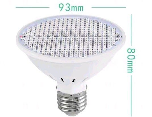 Лед Фито крушка за бърз растеж