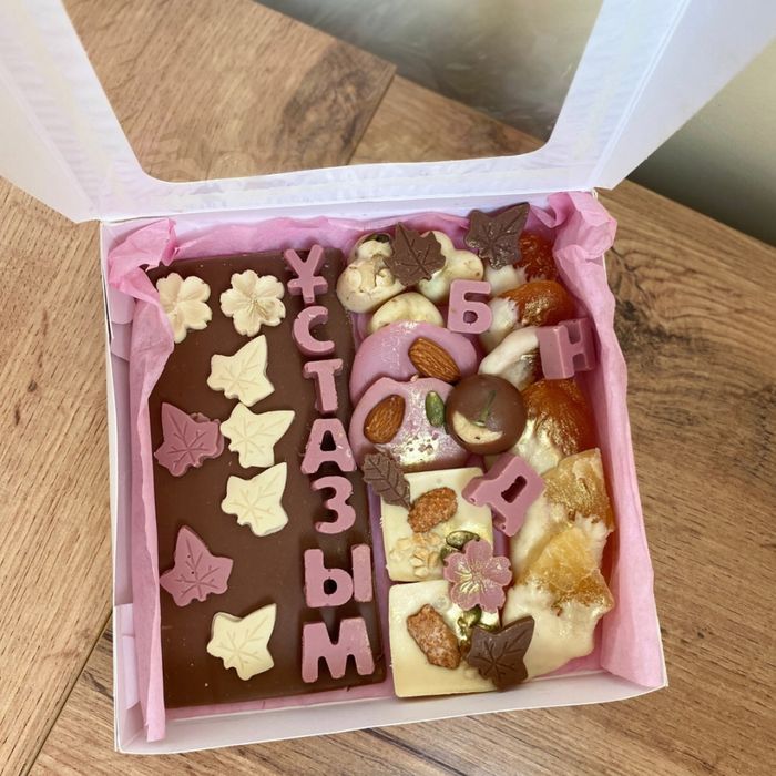 Шоколад ручной работы Алматы