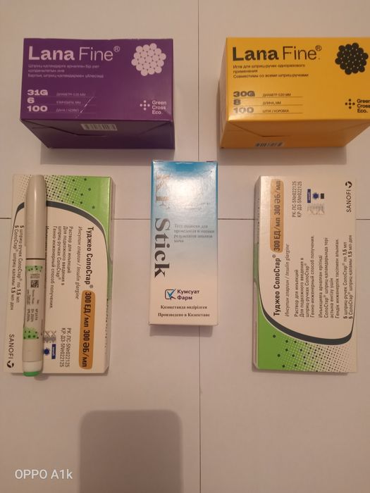 Срочно продам продам