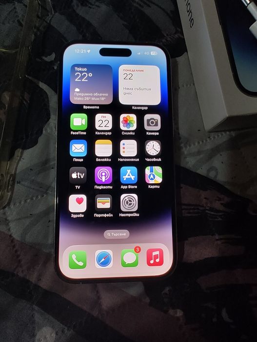 Iphone 14 pro 256gb